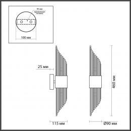 Odeon light 4847/2W HALL ODL21 562 золото/металл/стекло Бра G9 2*40W FLAMBI  - 2 купить